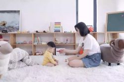 (8分钟科普下)合肥最大的信息咨询公司_哔哩哔哩-3